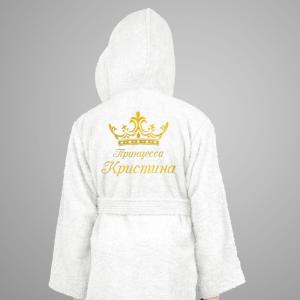 Халат детский с именем 