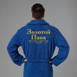 Комплект халатов с вышивкой 