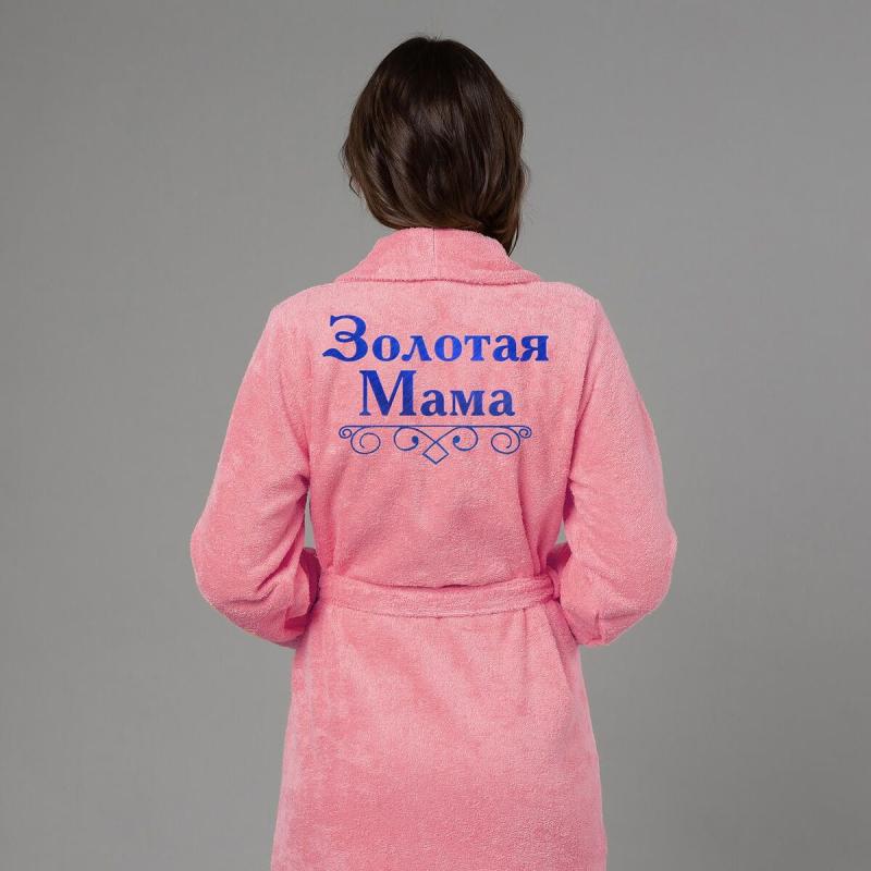 Комплект халатов с вышивкой 