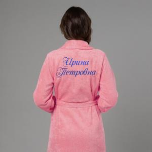 Комплект халатов с вышивкой 