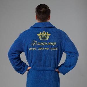 Комплект халатов с вышивкой 