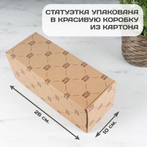 Наградная статуэтка 