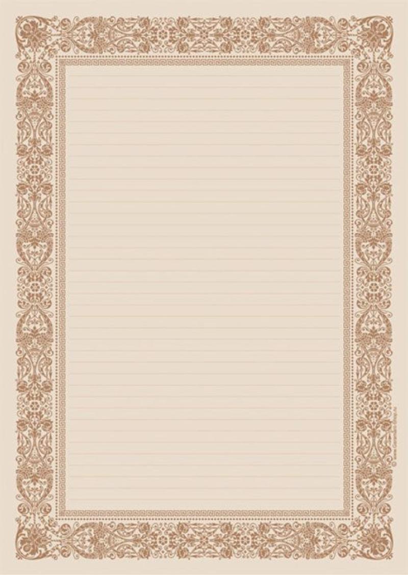 Родословная книга 