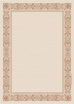 Родословная книга 