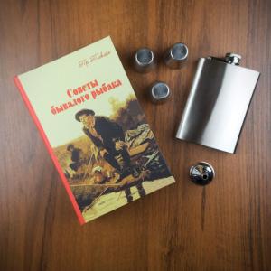 Забавная книга - Советы рыбака