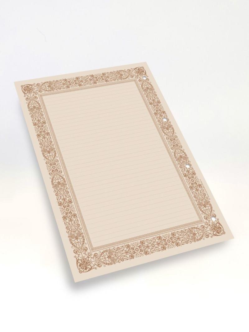 Трофейный альбом 