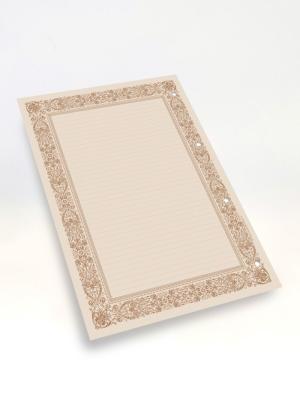 Трофейный альбом 