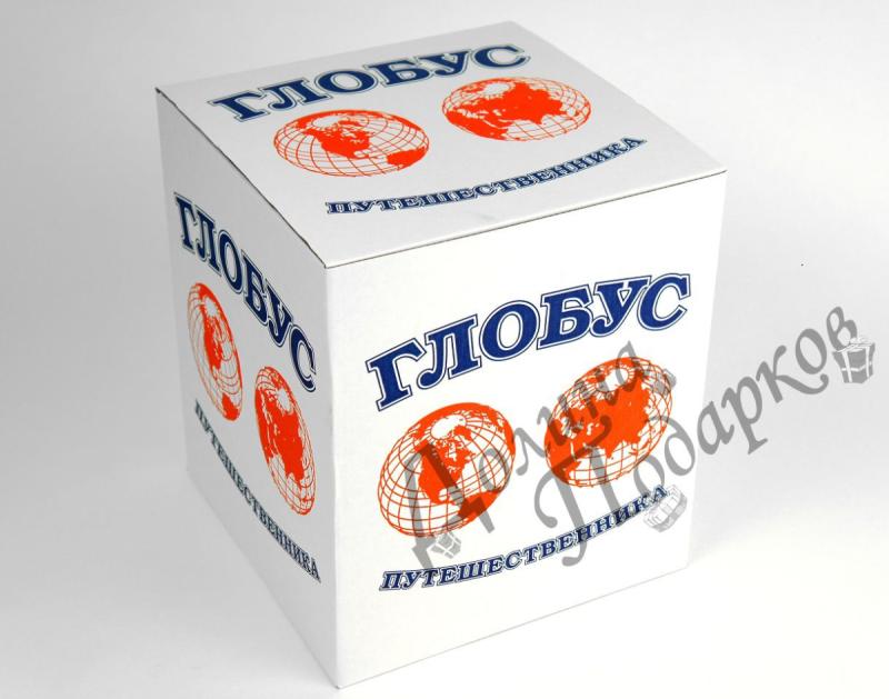 Глобус путешественника