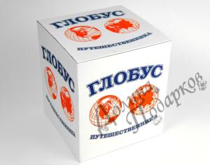 Глобус путешественника