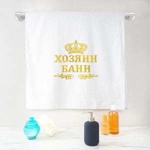 Полотенце 70х140 