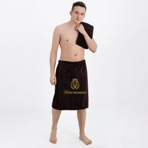 Банный Килт 