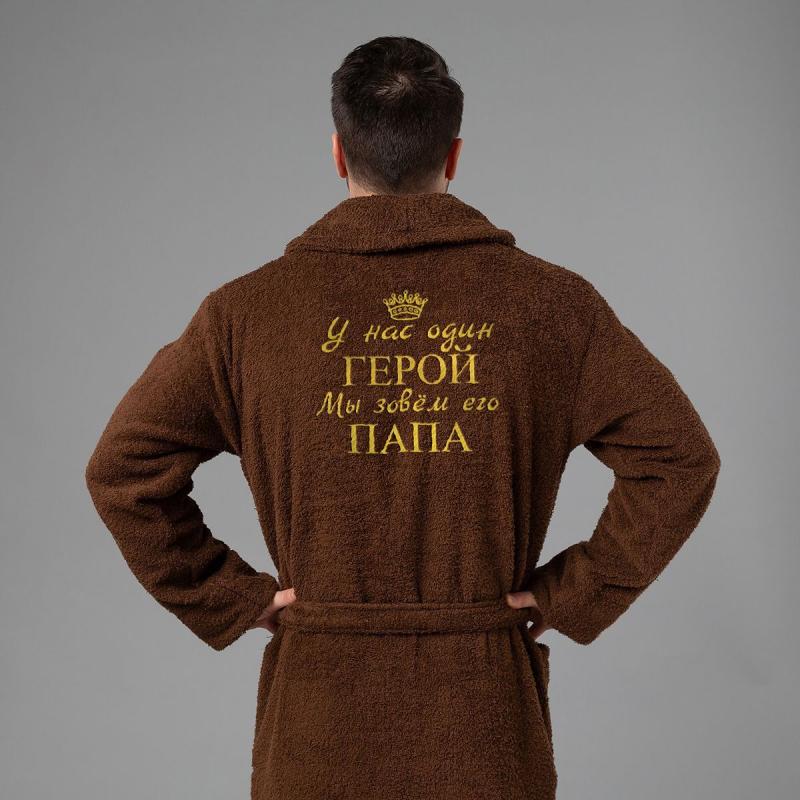 Мужской халат с вышивкой 