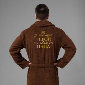 Мужской халат с вышивкой 