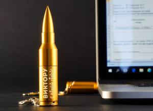 Флешка-пуля с именной гравировкой  