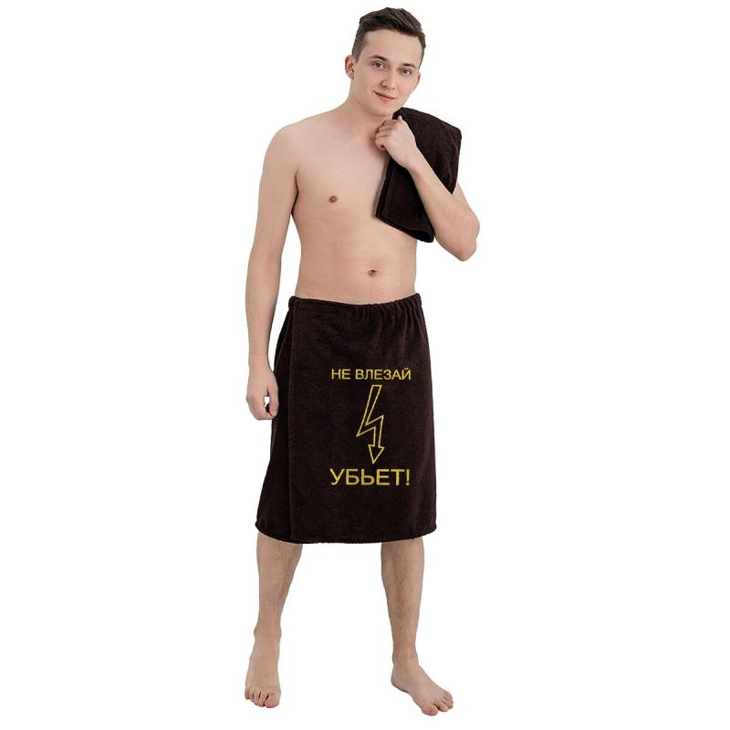 Банный Килт 