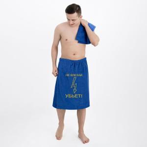 Банный Килт 