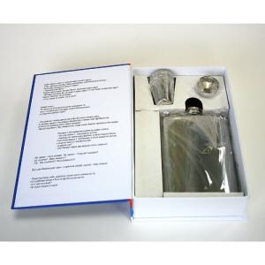 Забавная книга - Энциклопедия болельщика