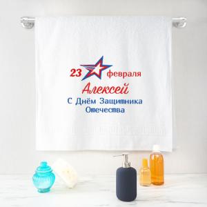 Полотенце 70х140 