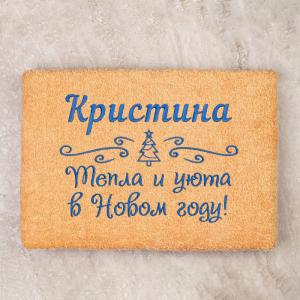 Полотенце 70х140 