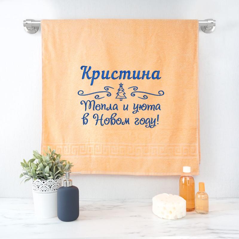 Полотенце 70х140 