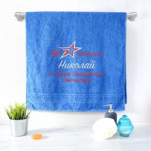 Полотенце 70х140 