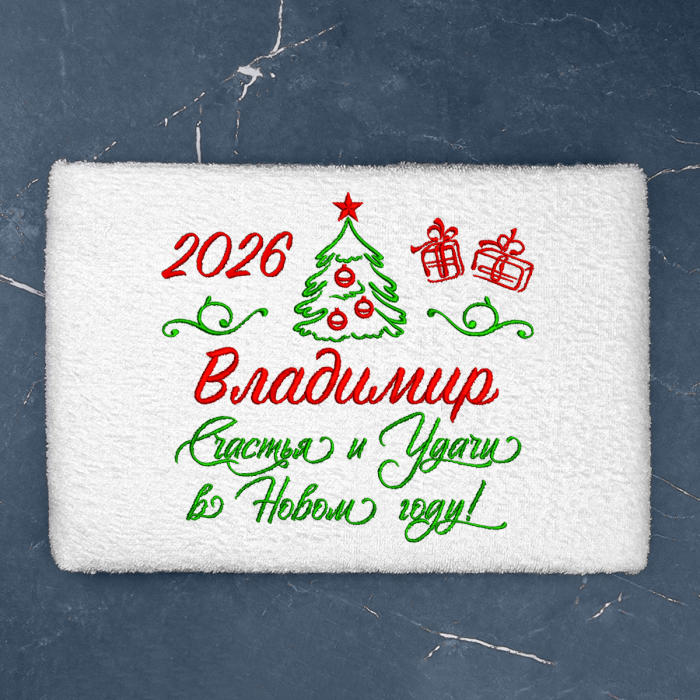 Полотенце 70х140 