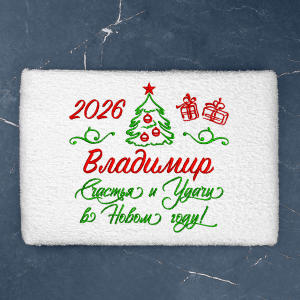 Полотенце 70х140 