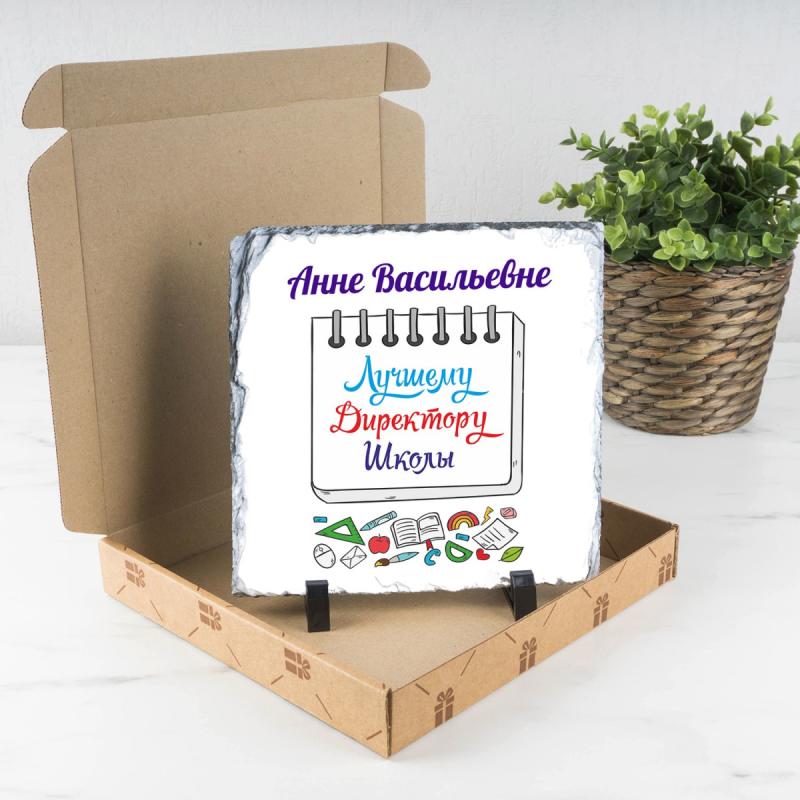 Панно именное 