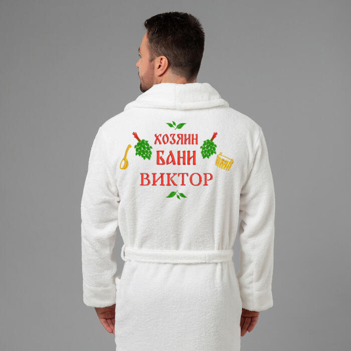 Именной халат с вышивкой 
