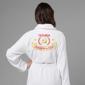 Женский халат с вышивкой 